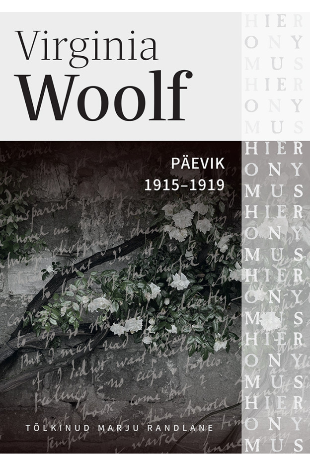 Virginia Woolfi päevik 1915-1919